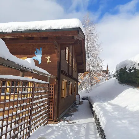 فندق مبيت وإفطار D'hotes L'ours Bleu *